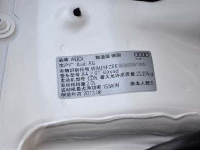 不銹鋼銘牌制作廠(chǎng)家